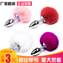 �������̖ �\�M3Ԫ����β��Ů�ý��ٸ�����ͥ���SM��Ȥ��Ʒ���T