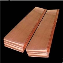 C17500늘O��~�� �������~�� CuCo2Be���~�S��