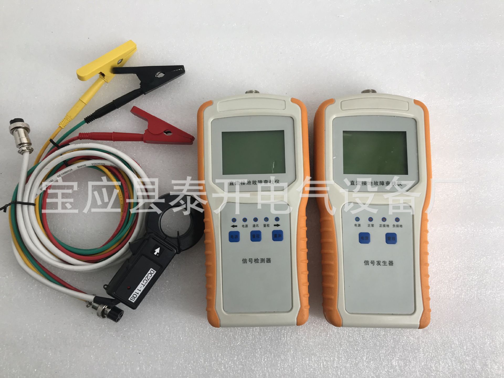 直流系统接地故障测试仪  直流系接地统故障测试仪