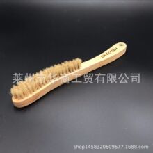 跨境出口工业毛刷 猪鬃毛S刷鞋刷 木柄清洁刷除尘刷工业毛刷