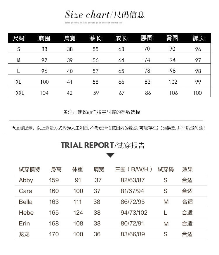 Costume femme UNE GéNéRATION en Mélange de coton - Ref 3334528 Image 22