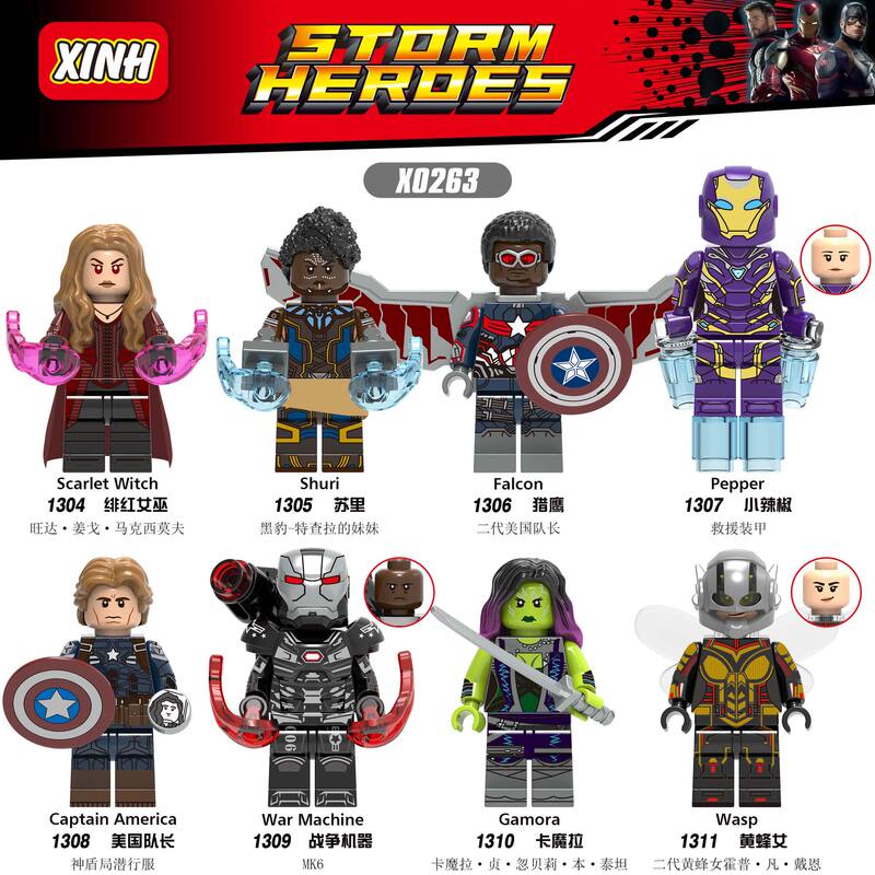 Xinhong X0263 hero series Falcon Wasp female child assembly building block doll toy bag