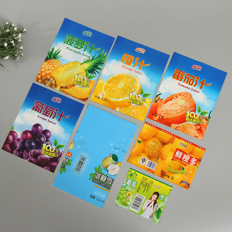 优质PET收缩膜批发彩印果汁饮料瓶热收缩膜定制塑料瓶外包装印刷