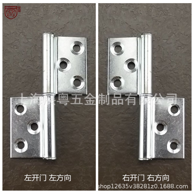 AW Anwang 2.5 pulgadas desmontable bisagra de acero inoxidable bisagra de apertura plana fino puerta y ventana de acero inoxidable bisagra pequeña