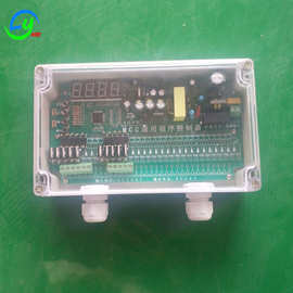 日照智能PLC脉冲控制器低压脉冲控制仪DMK-5CSA-40脉冲喷吹控制仪