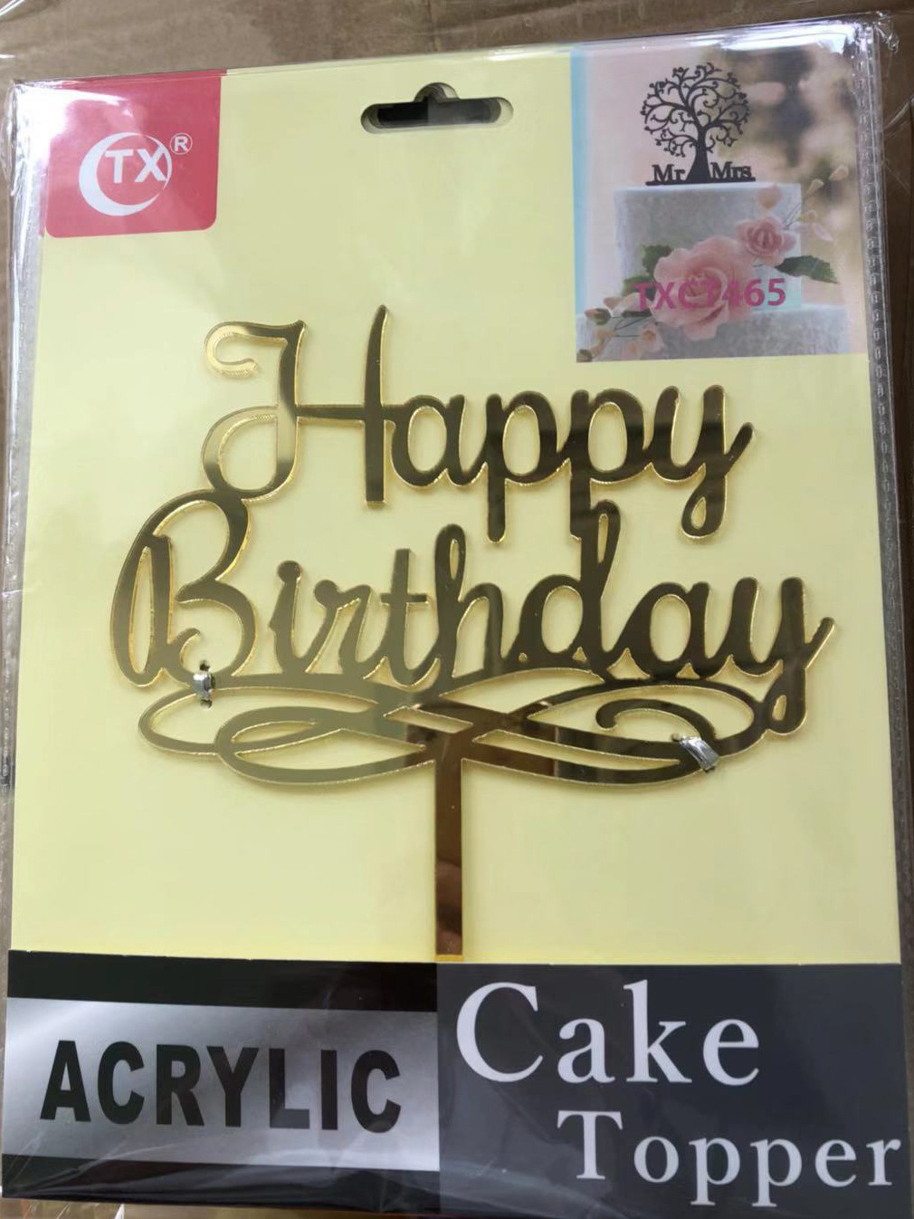 微信图片_20191122141939