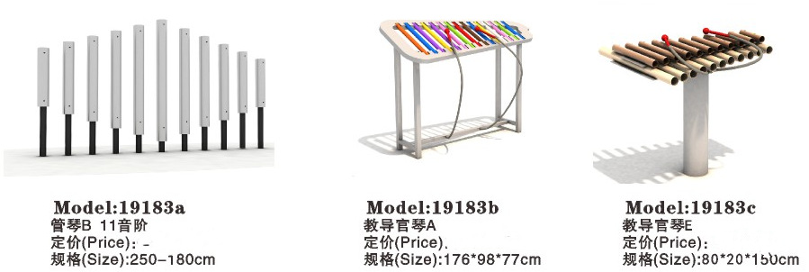 QQ图片20190514112557