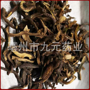 ��ș�����l ������ ɢ�b �����aʯ�ҽ��ｪë���꽪