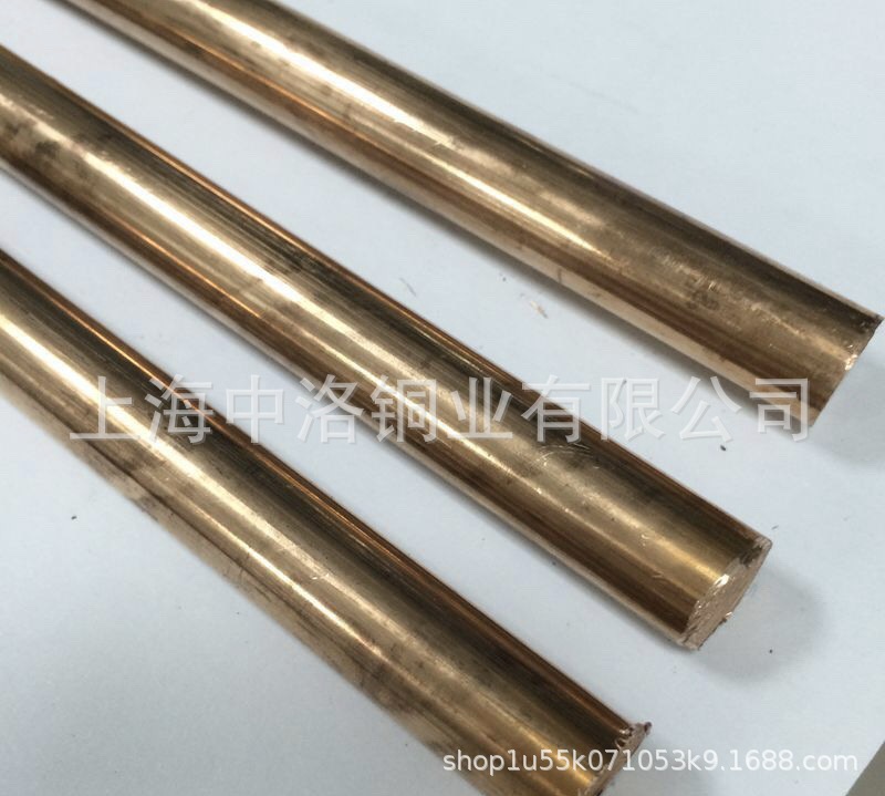 【诚信经营】高耐磨铜棒 QAL10-5-5 铝青铜棒、铜板销售