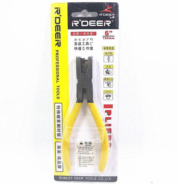 修表工具 皮带打眼器 打孔器 打眼钳 手表皮带打孔器 吊牌打孔