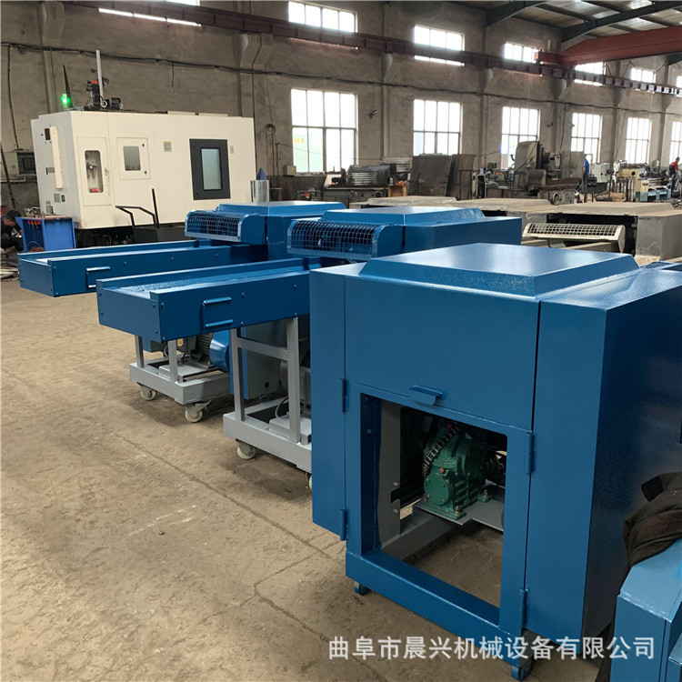 晨兴输送带纤维切断机棉纺废纱废旧衣服棉絮碎布机厂家直销