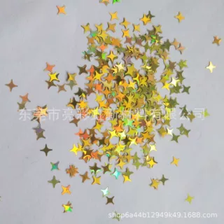 滴胶用闪粉亮片 异形四角星形亮片 化妆品用特殊 变色 炫彩镭射片