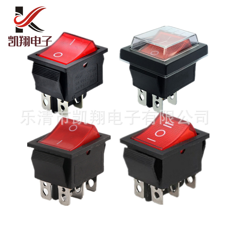 厂家供应船型开关KCD4-201带灯四脚六脚两档铜脚电源翘板16A 250V