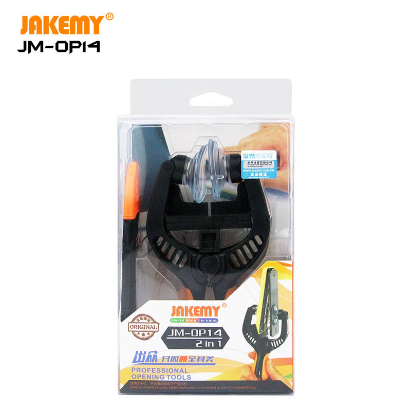 JM-OP14苹果拆屏换屏幕工具手机维修拆卸套装 修复开屏幕钳子批发