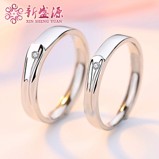 s925���y΢��ʯ��ָ�r�Ђ�����˼��Ǻ��s����H����