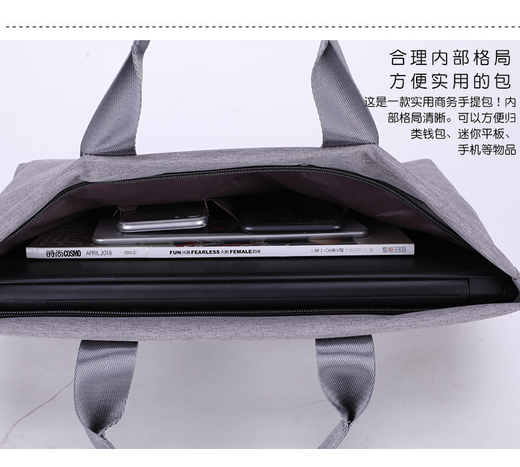 Wholesale of laptop bags with logo customization, portable inner bag, 14/15.6-inch ultra-thin briefcase for men undefined