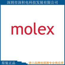 MOLEX������31402-2500