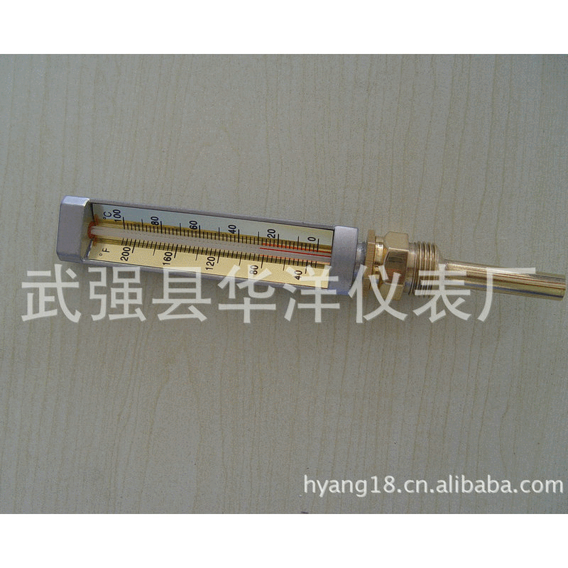 厂家供应 强力推荐船用温度计WLG-421 船用温度计