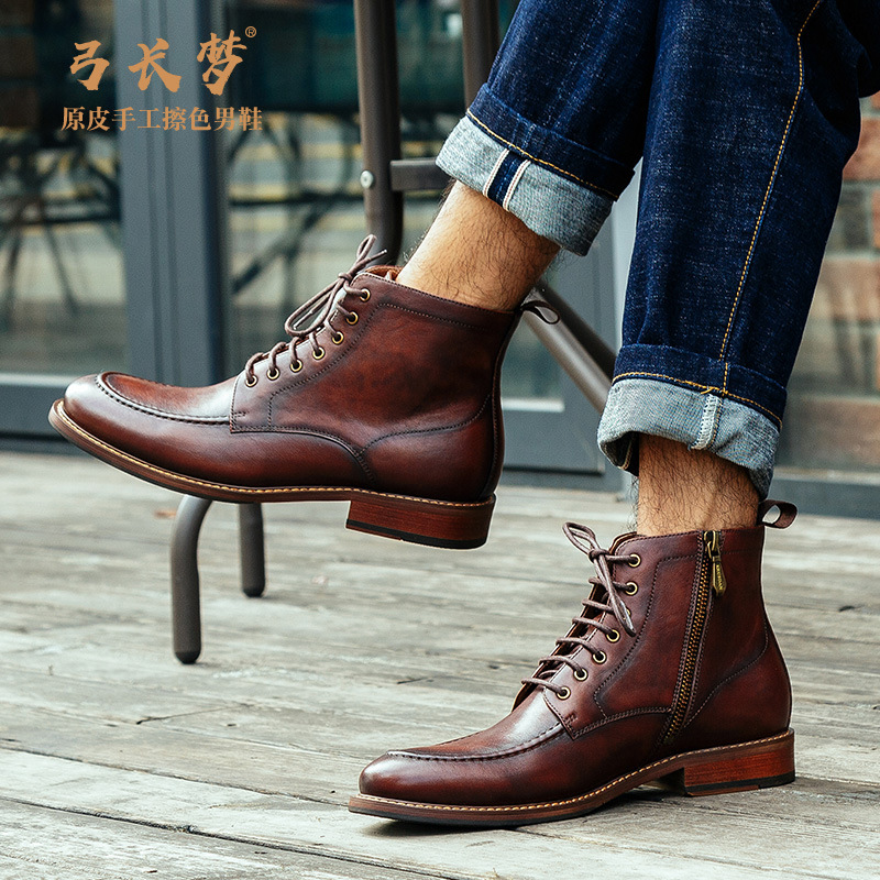 high heel round head martin boots