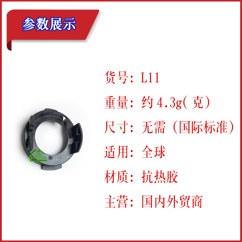 拓4