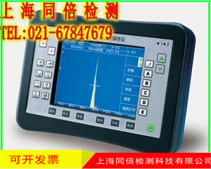 CTS-9003数字超声波探伤仪/探伤仪探头配件 探伤仪 金属探伤仪