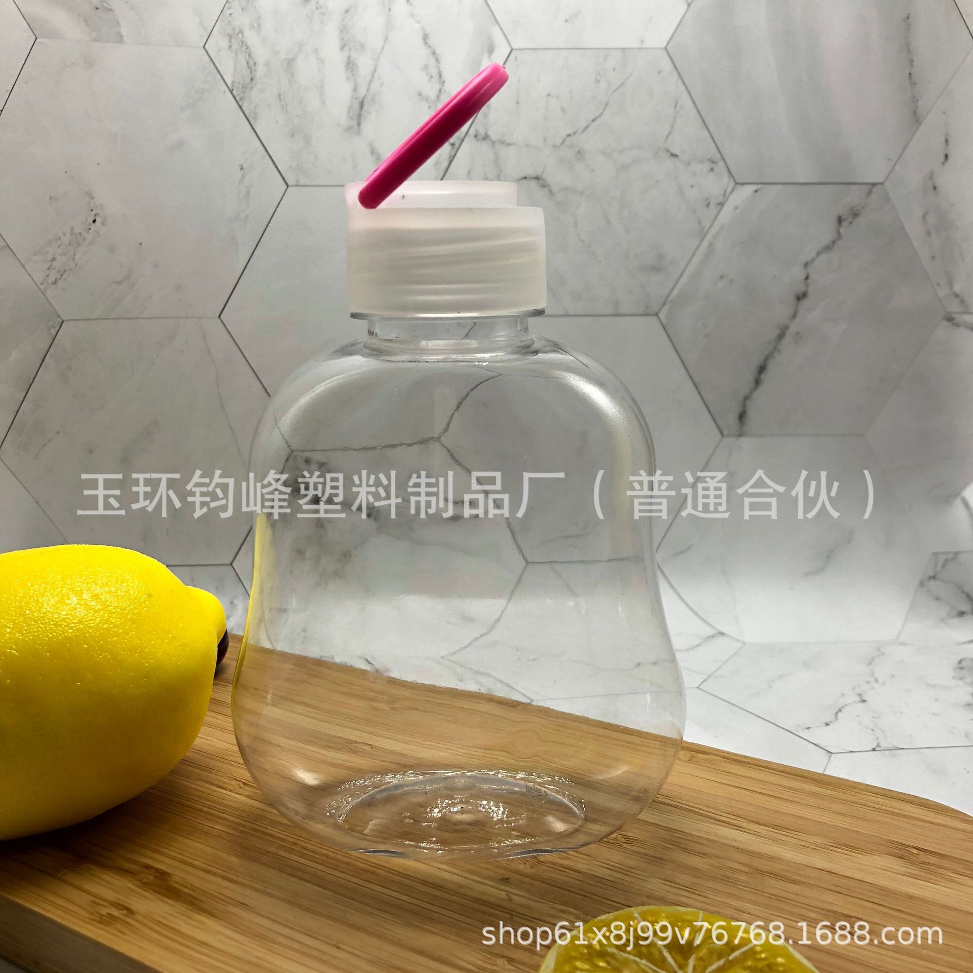 400ml新款塑料瓶PET 果汁饮料瓶 网红奶茶瓶 酸奶瓶 厂家直销