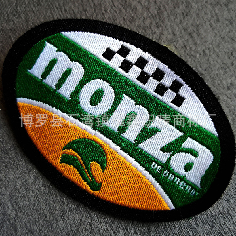 微信图片_20190312114550_副本