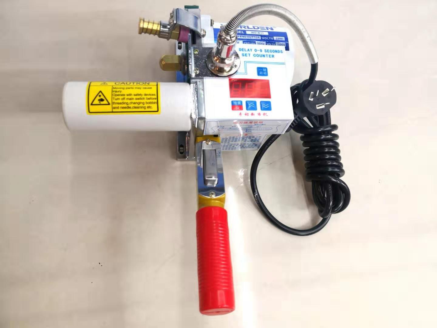 微信图片_20190909211515