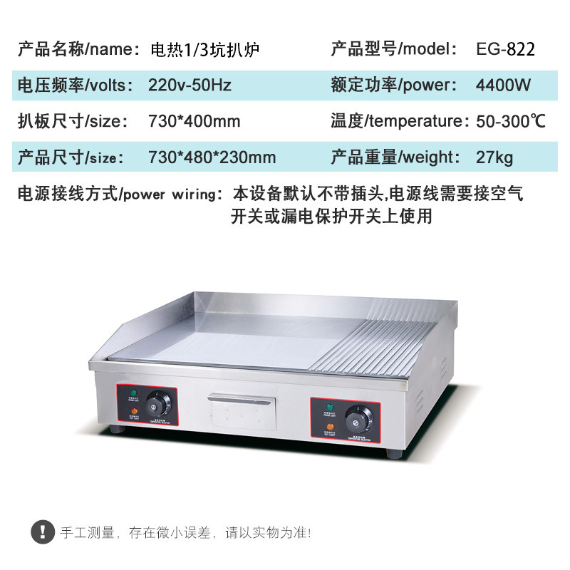 ��������̨ʽ���¯ ����ֻ�������ǰ���ץ��������������¯