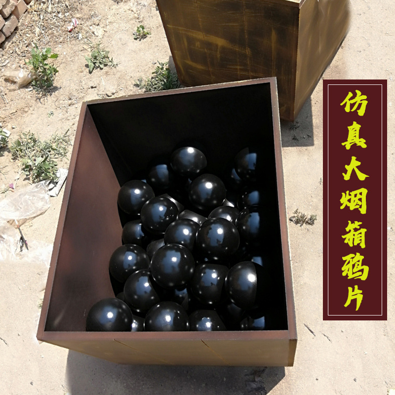 O1CN01d9SdjG1Xl63DuuHUD_!!2874