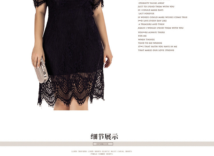 2037详情页新版_15