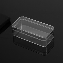 天地盖透明包装盒子雾化器水晶盒TWS蓝牙耳机PS高档注塑亚克力盒