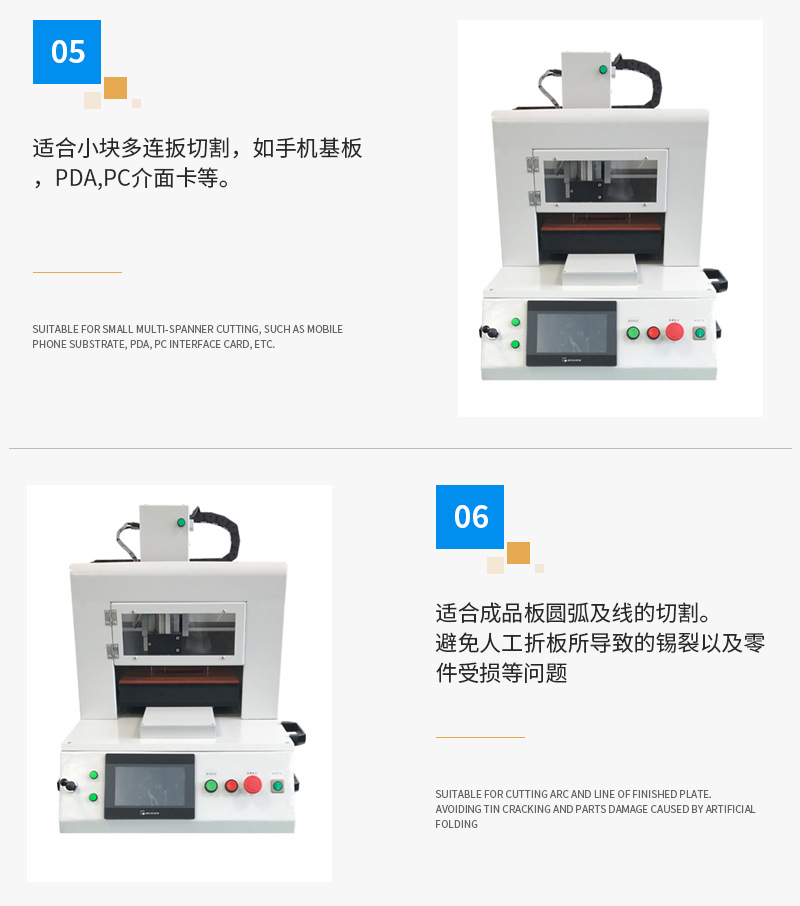 ��ݸ��������ϳ���ְ����ȫ��Сϳ���ְ��������ǿ������ǿ