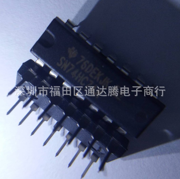 TLC0834CN 100%原装正品 现货供应
