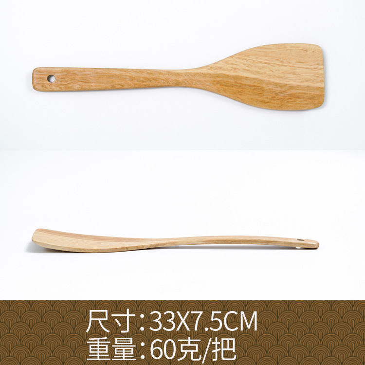 큐우 광택 33cm 사각 삽