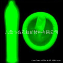 zƷˮ SGɫ ҹ LxӰlɹ l