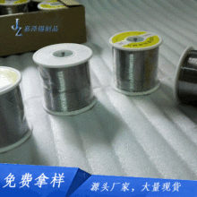 �a�����lSn30/Pb70�������U���a�z800g �߼�������о��ͨ���U�a��