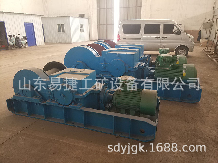 JHMB-14型慢速绞车   煤矿用慢速牵引绞车 隔爆型牵引绞车