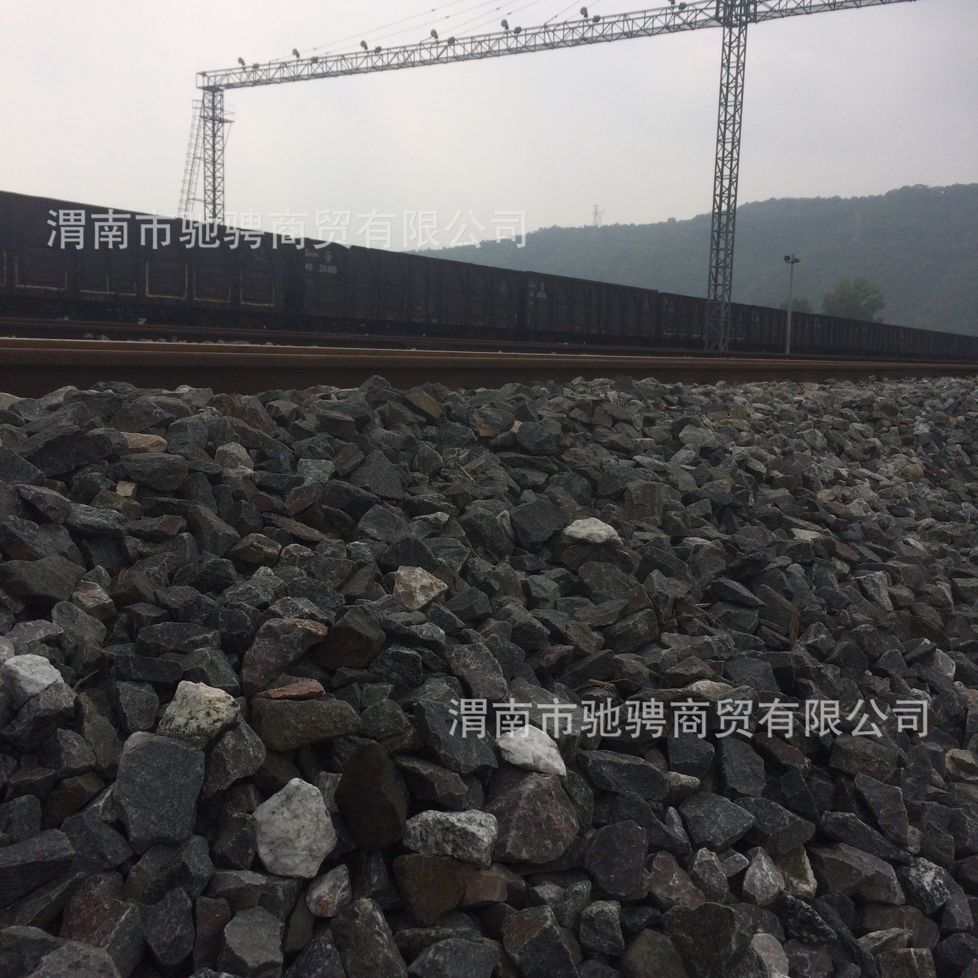 现货供应铁路道砟石 道渣 道碴 送货上门 提供专票 不受影响-阿里巴巴