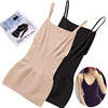 Japanese postpartum top with cups full-body, corrective bodysuit, waist belt, thin underwear, plus size