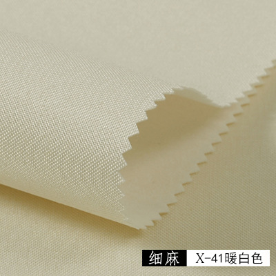 FX-41 따뜻한 화이트