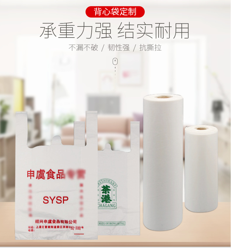 微信图片_20191214165749