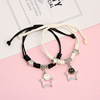 Fresh woven bracelet for beloved, Korean style, simple and elegant design, wholesale