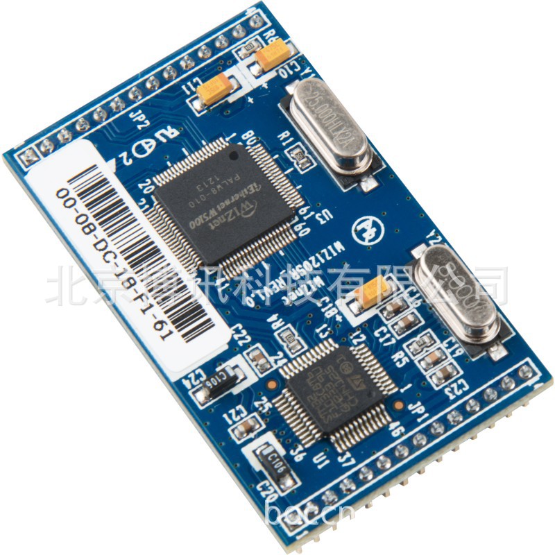 供应WIZ120SR网关模块 原厂授权代理wiznet