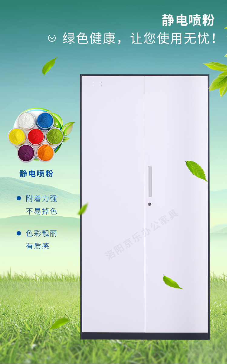 通门文件柜灰白套_06.jpg