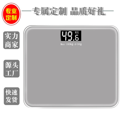 Ledley Gift scales Body Scales Weighing scale household Health scale Henan Gift scales Priced Customizable logo