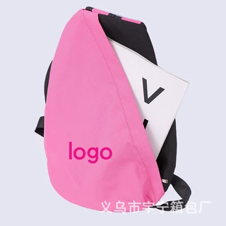 加厚帆布儿童幼儿园培训班舞蹈班书包舞蹈包广告宣传印logo