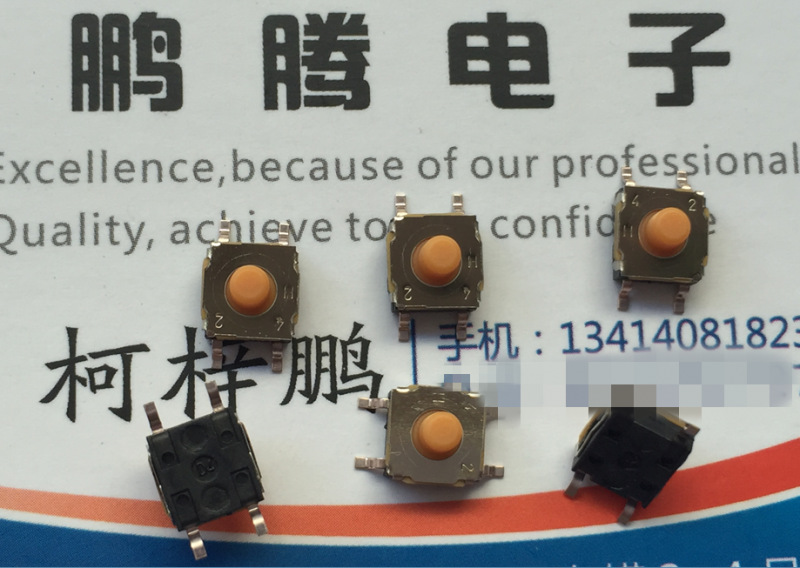 原装法国Ck 橡胶软头轻触开关6*6*5 防水尘硅胶按键 贴片4脚