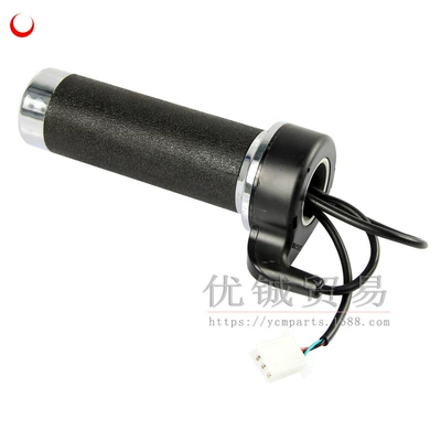 handle 25mm caliber faucet, Motorcycle Control System Parts
