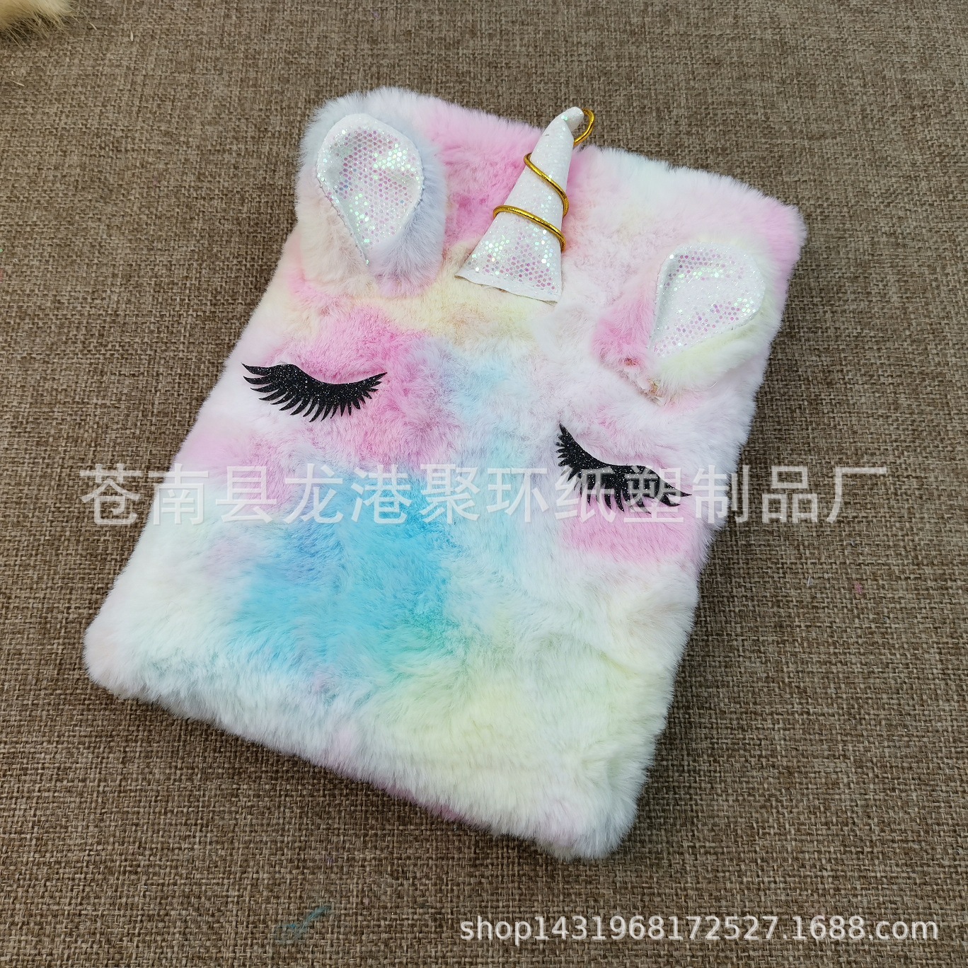 TIM图片20190530131858